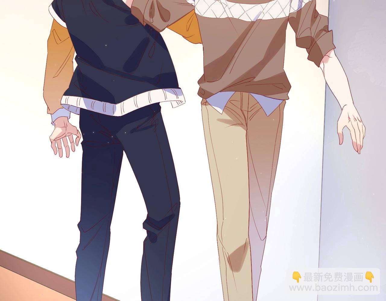 雙殺 - 第5話 風評被害(1/3) - 4