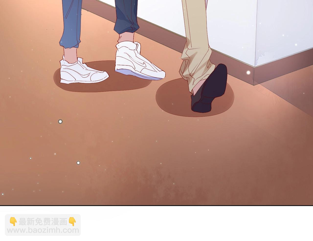 雙殺 - 第5話 風評被害(1/3) - 5