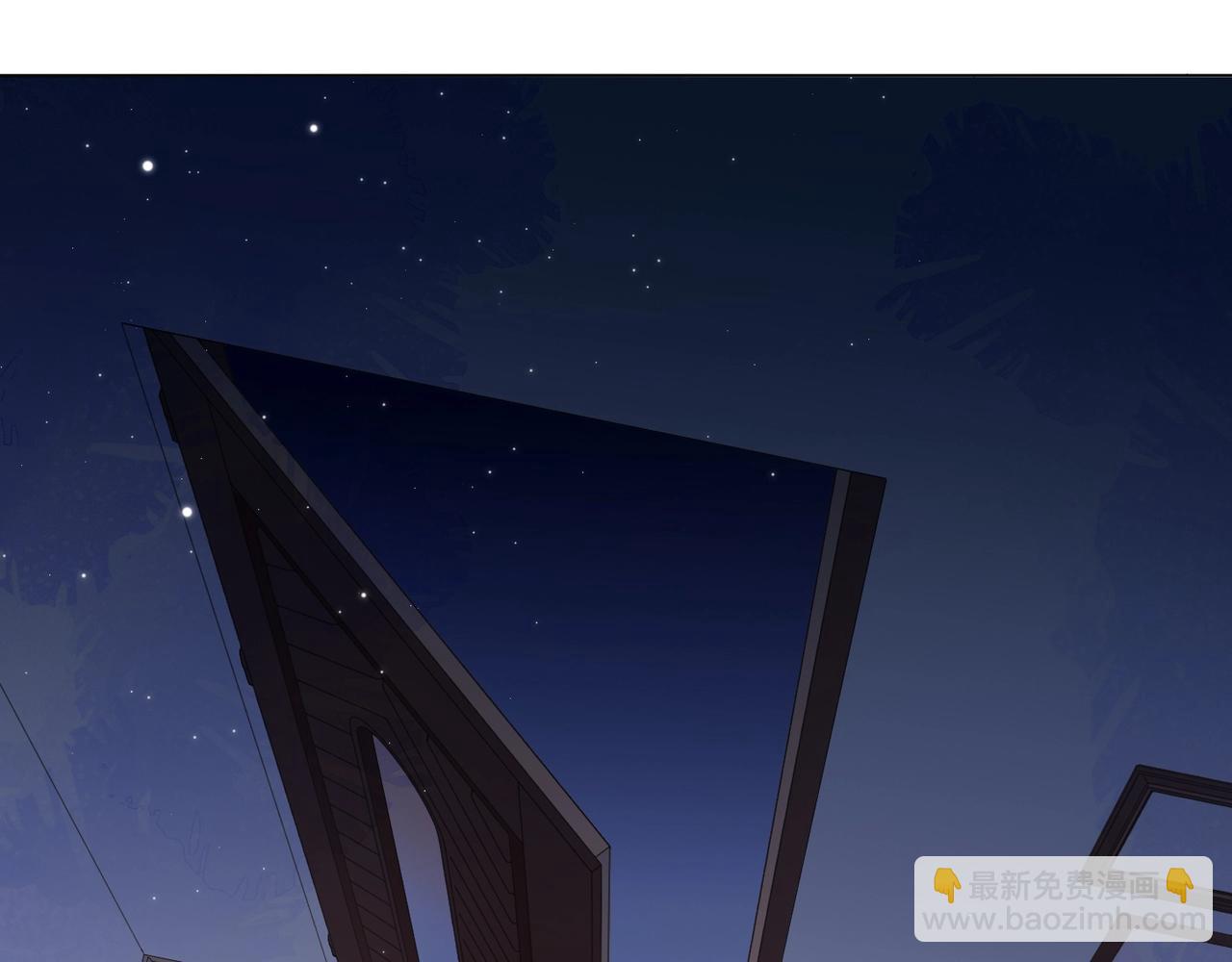 雙殺 - 第5話 風評被害(1/3) - 6