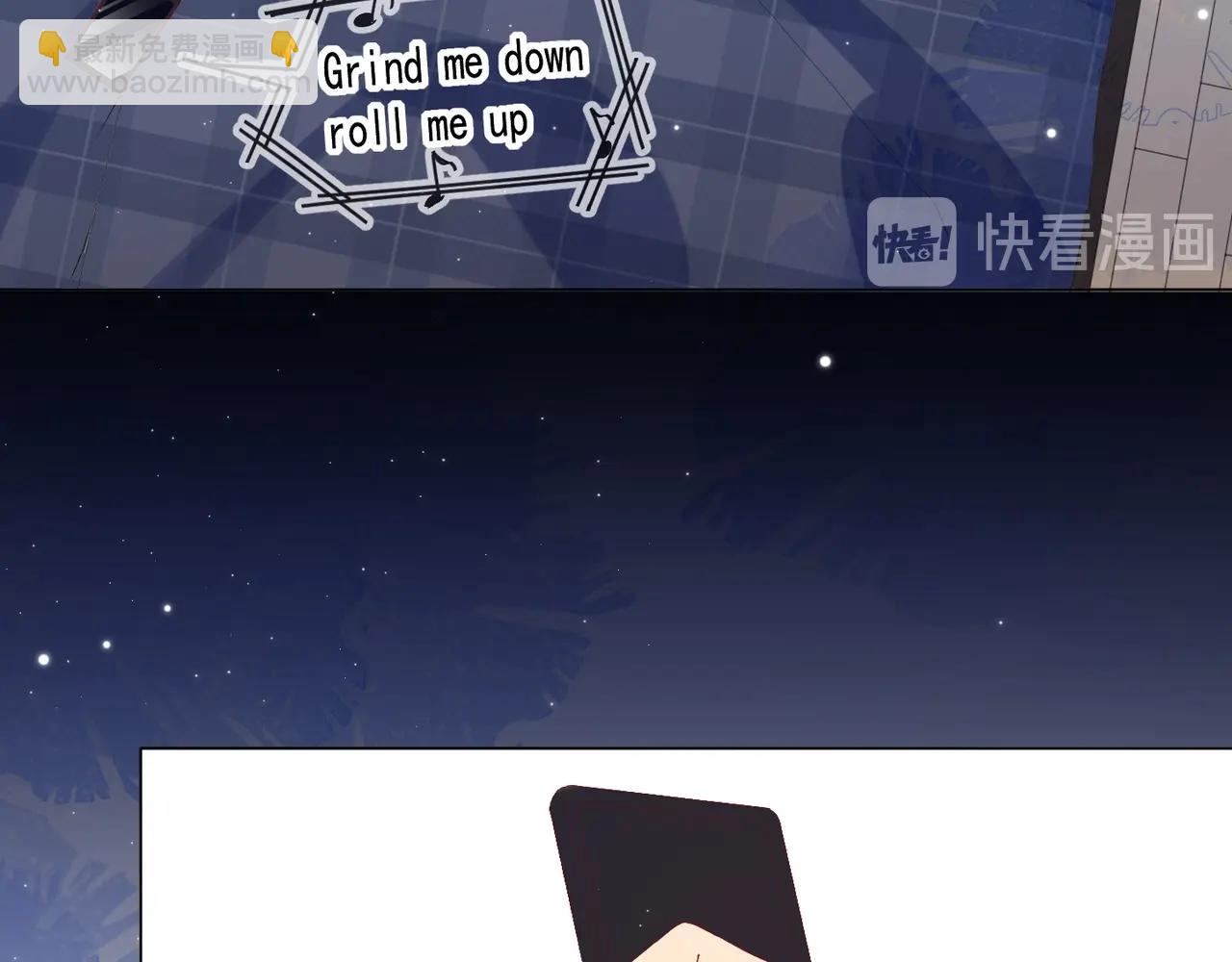 雙殺 - 第5話 風評被害(1/3) - 1