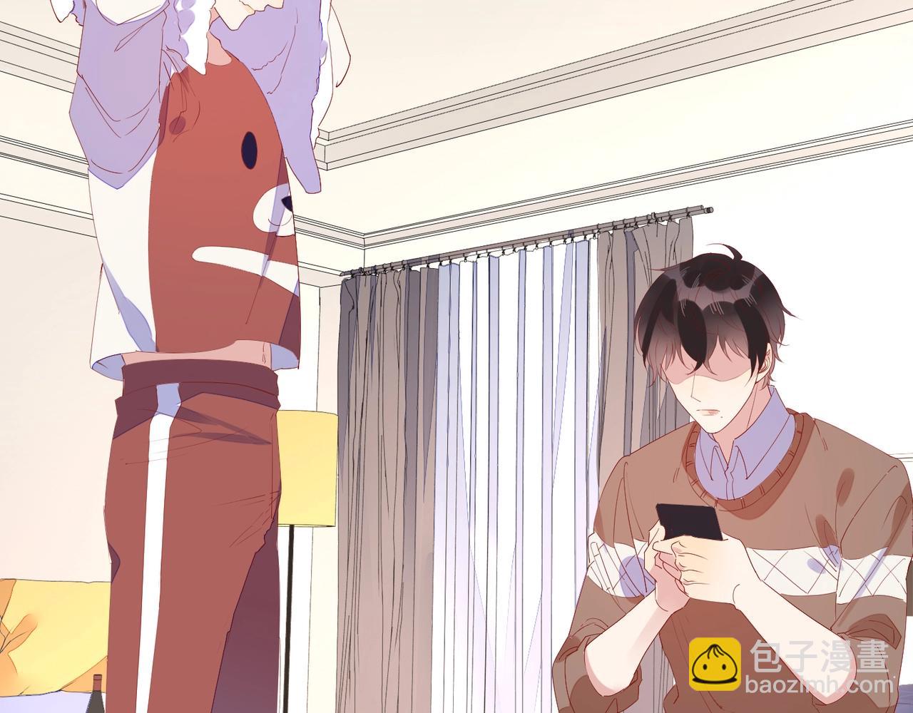 雙殺 - 第5話 風評被害(1/3) - 5