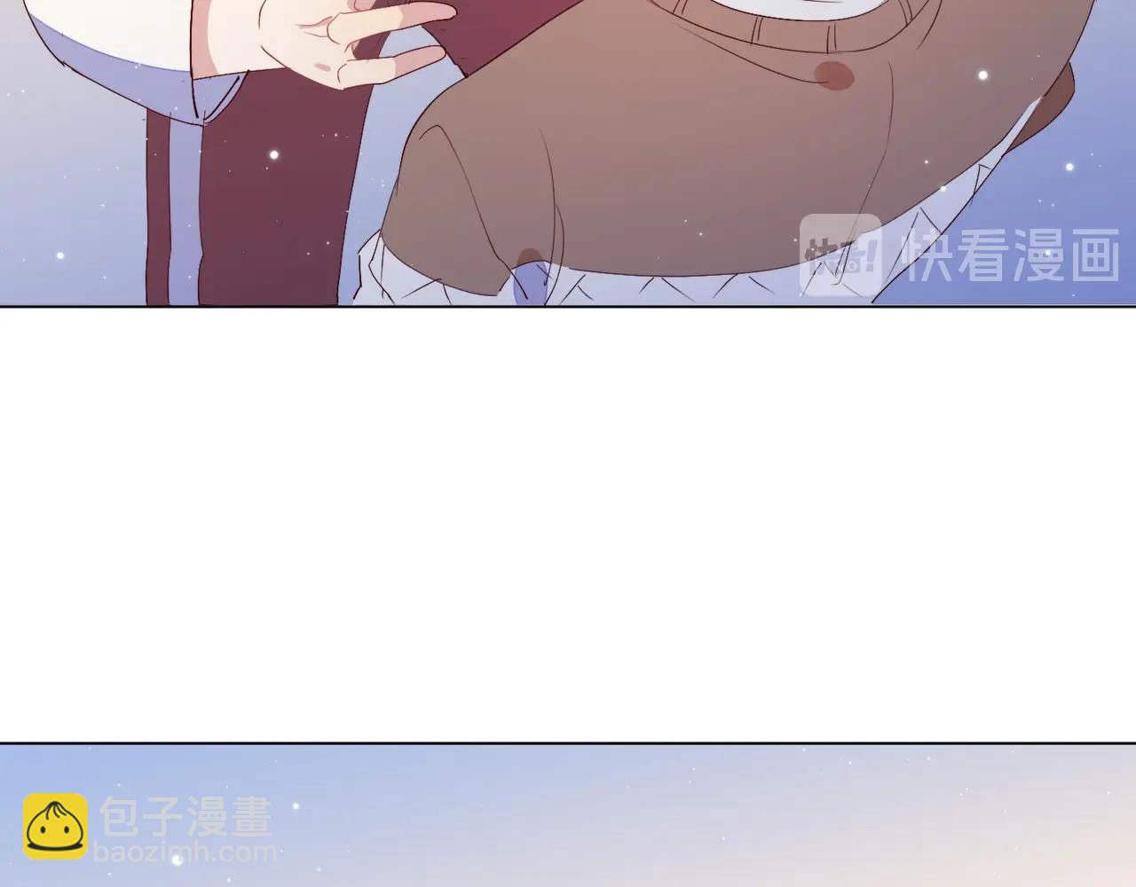 雙殺 - 第5話 風評被害(1/3) - 6