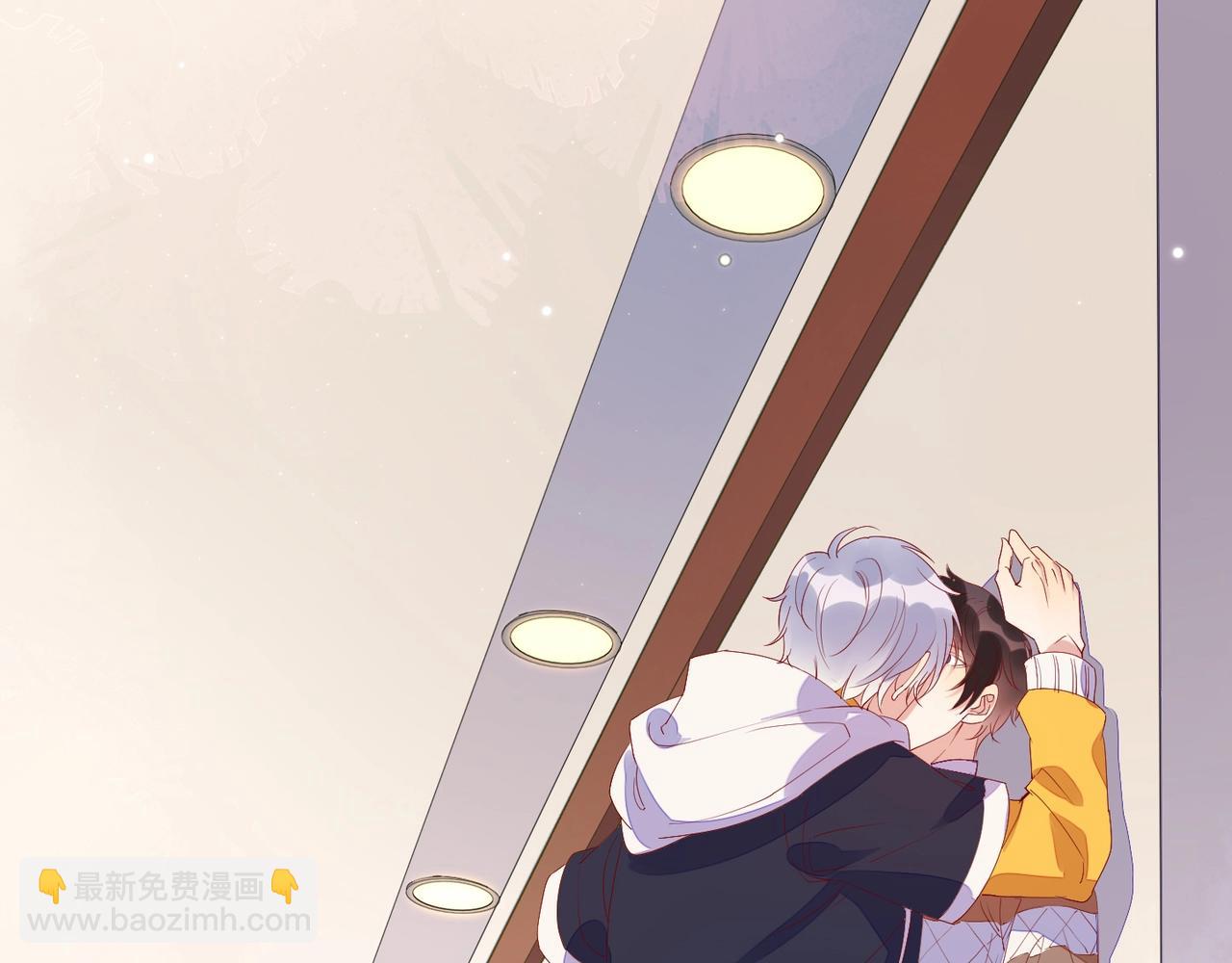 雙殺 - 第5話 風評被害(1/3) - 5