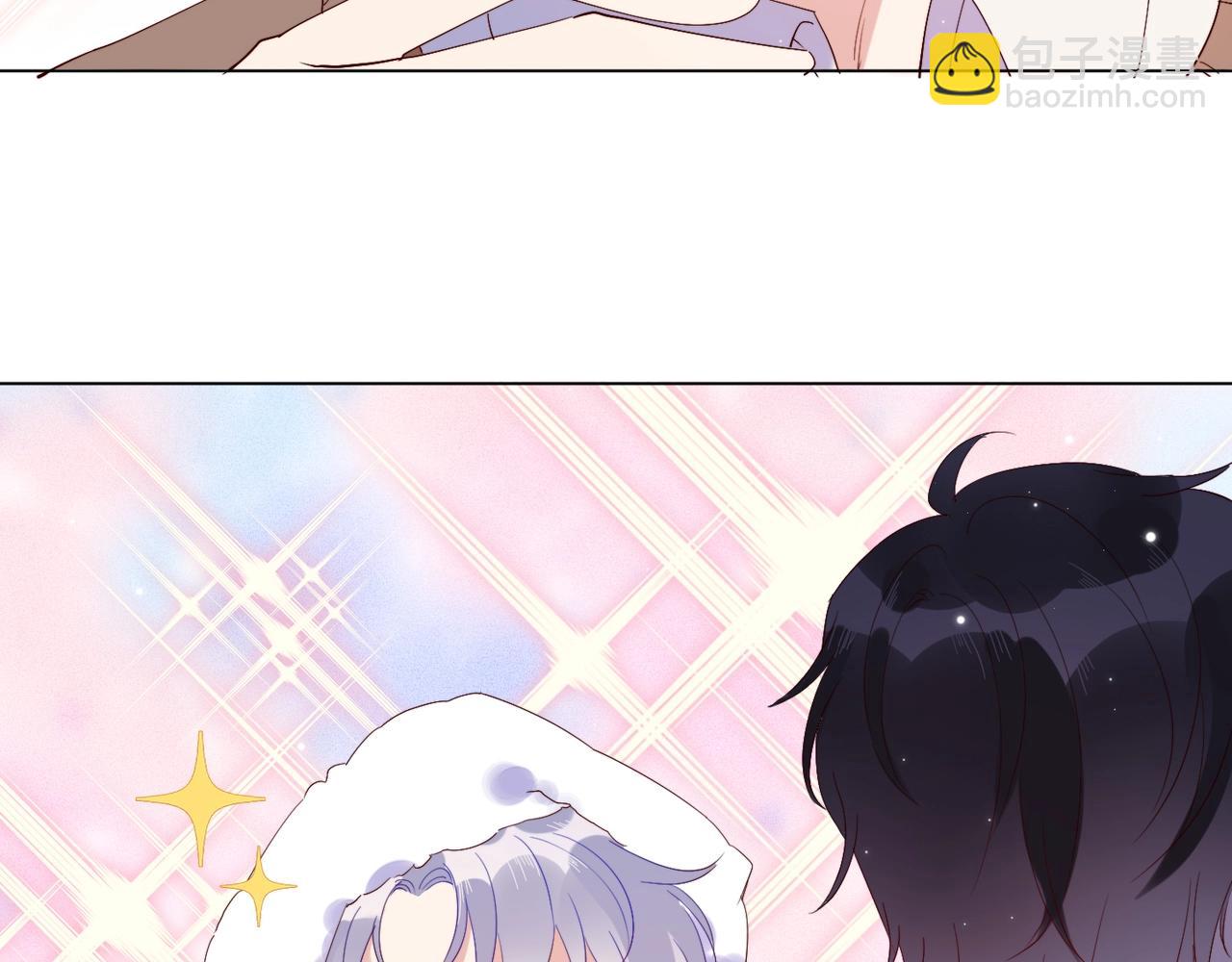 雙殺 - 第5話 風評被害(1/3) - 2