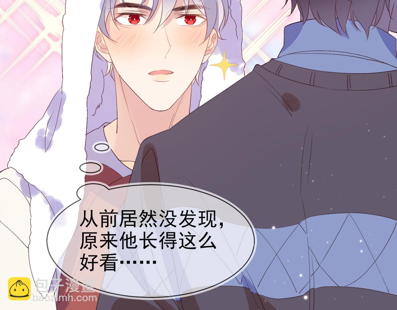 雙殺 - 第5話 風評被害(2/3) - 5