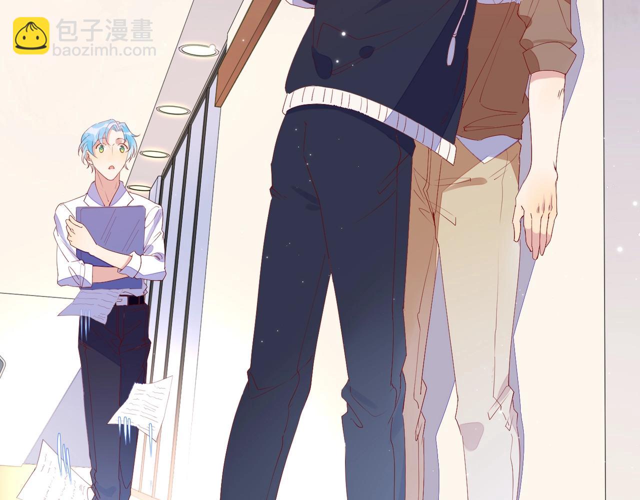 雙殺 - 第5話 風評被害(1/3) - 6