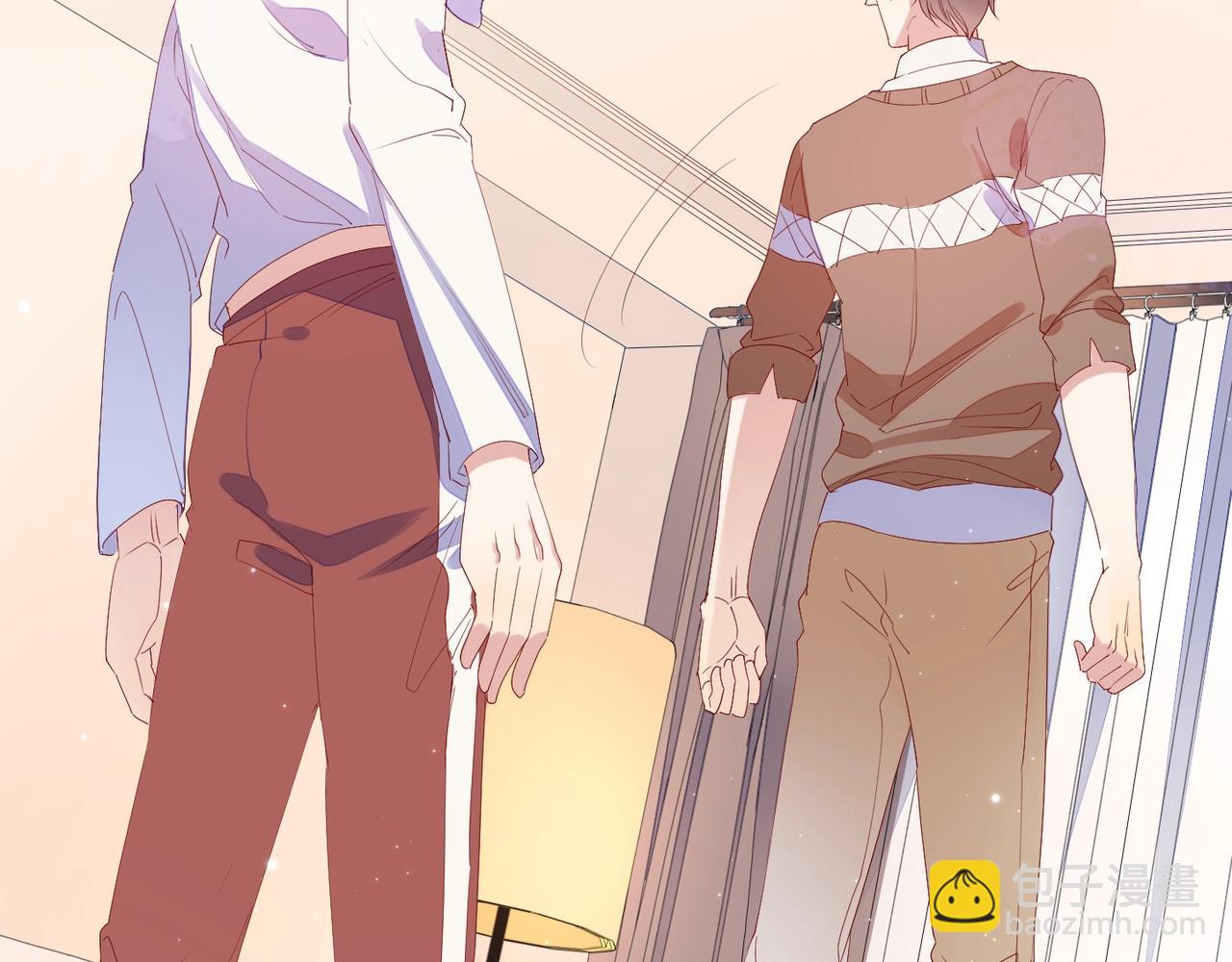 雙殺 - 第5話 風評被害(2/3) - 6