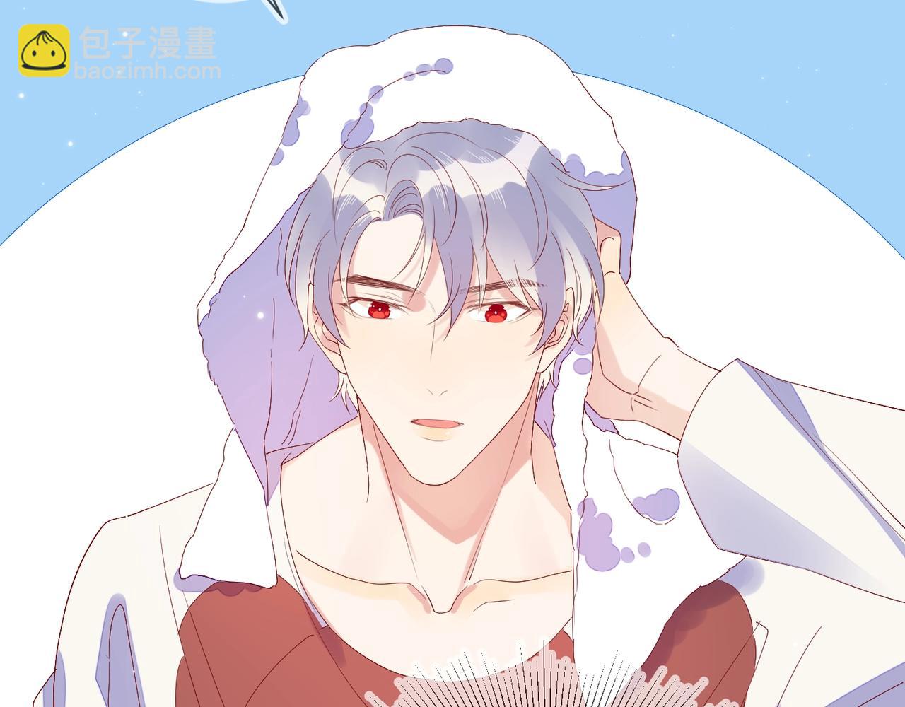 雙殺 - 第5話 風評被害(2/3) - 8