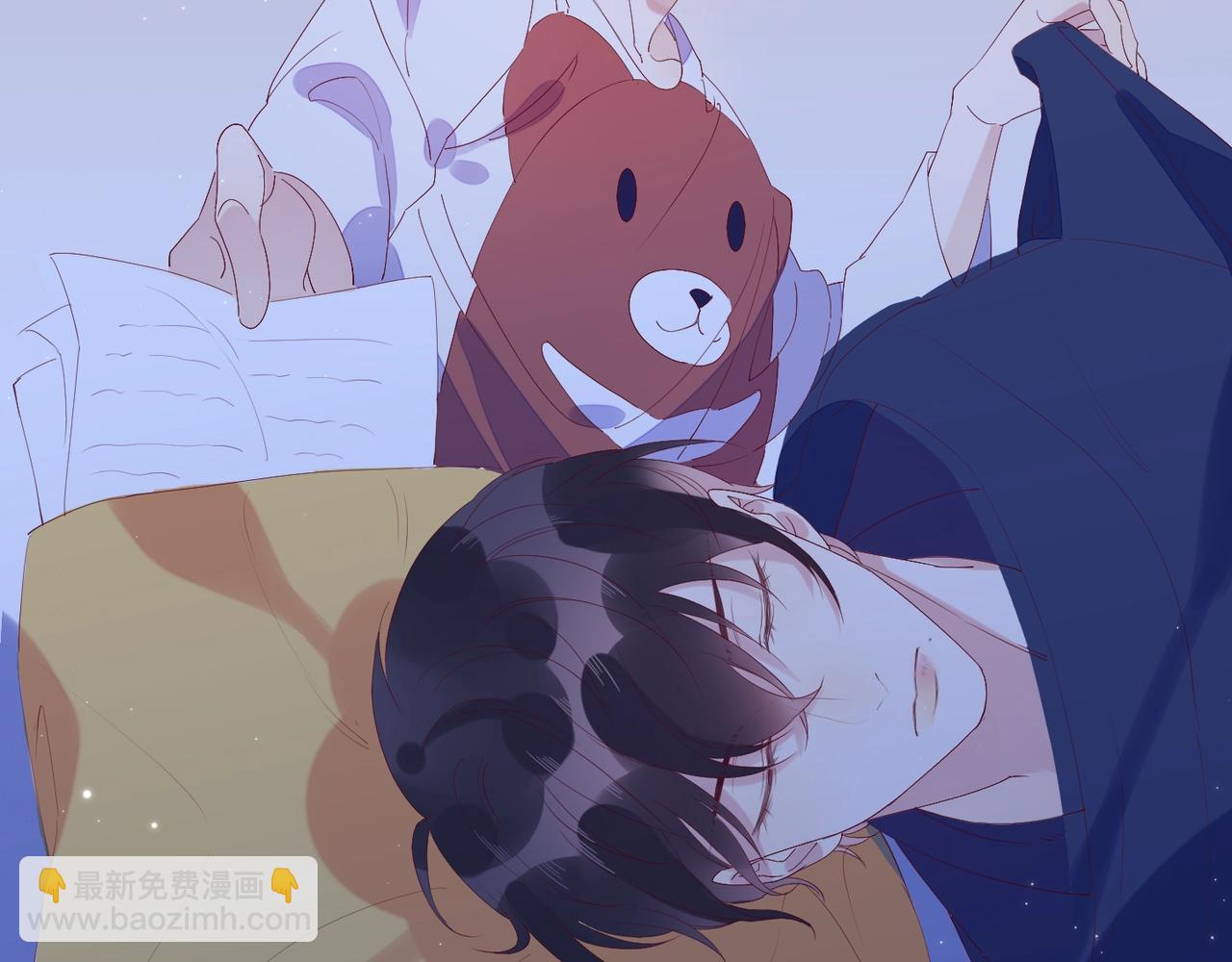 雙殺 - 第5話 風評被害(2/3) - 7