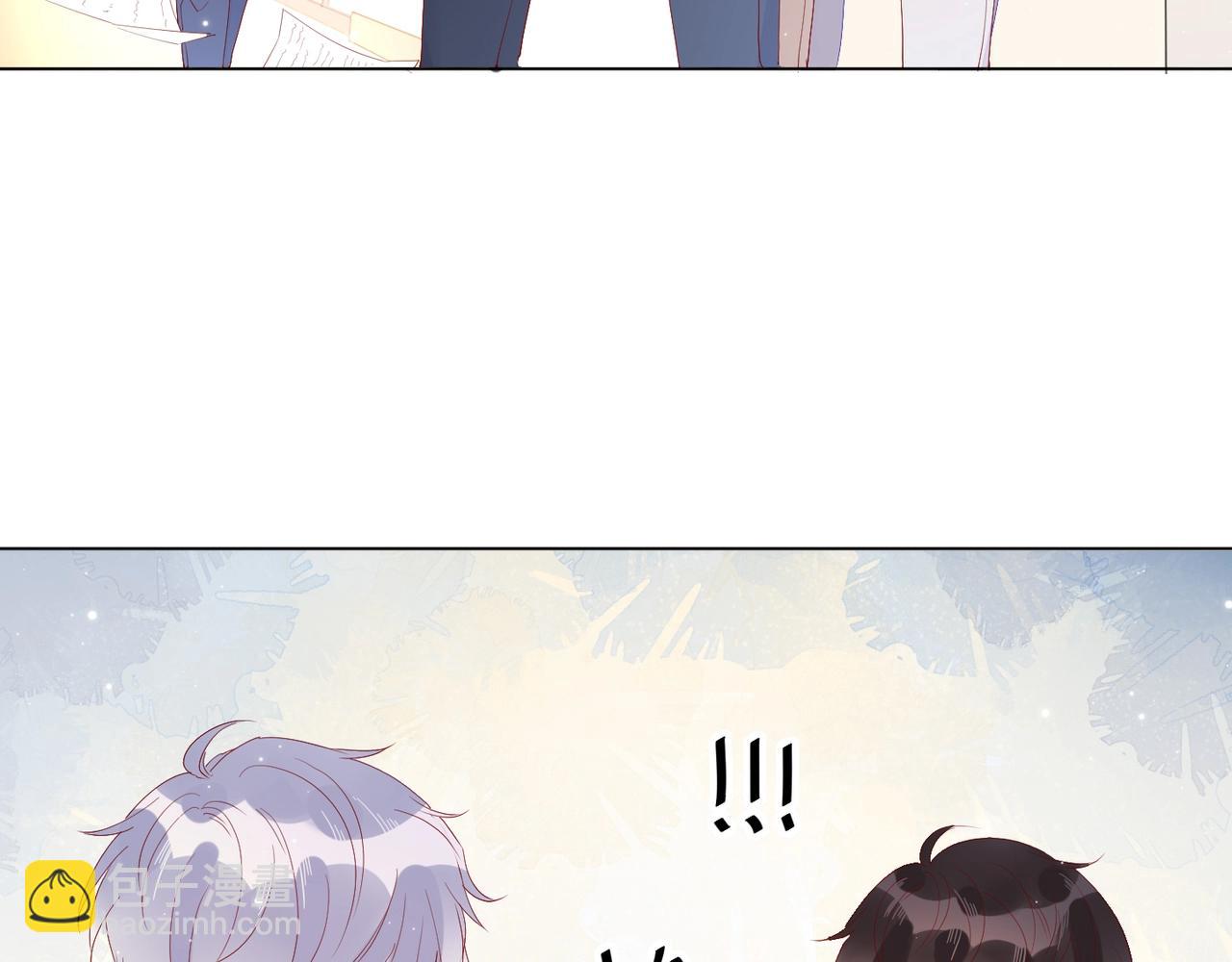 雙殺 - 第5話 風評被害(1/3) - 7