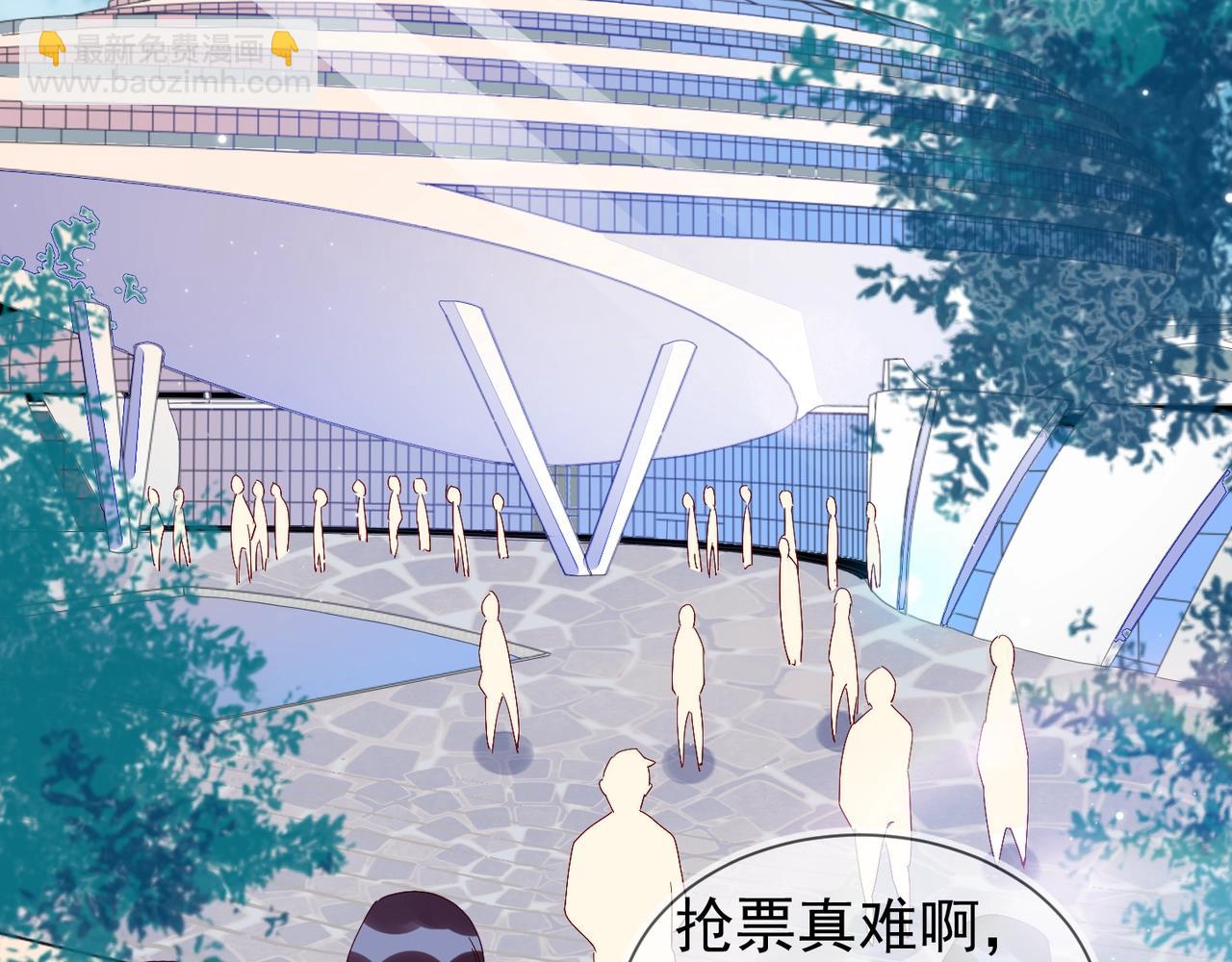 雙殺 - 第5話 風評被害(2/3) - 2