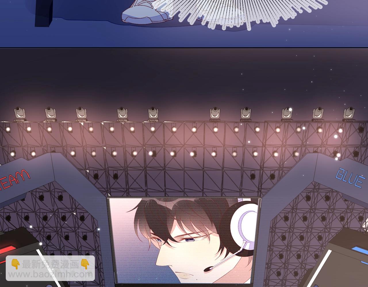 雙殺 - 第5話 風評被害(2/3) - 7