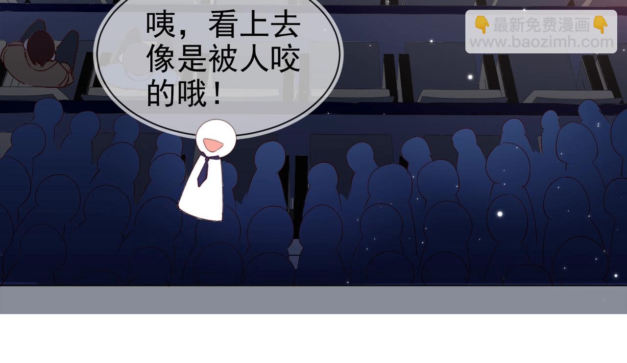 雙殺 - 第5話 風評被害(2/3) - 1