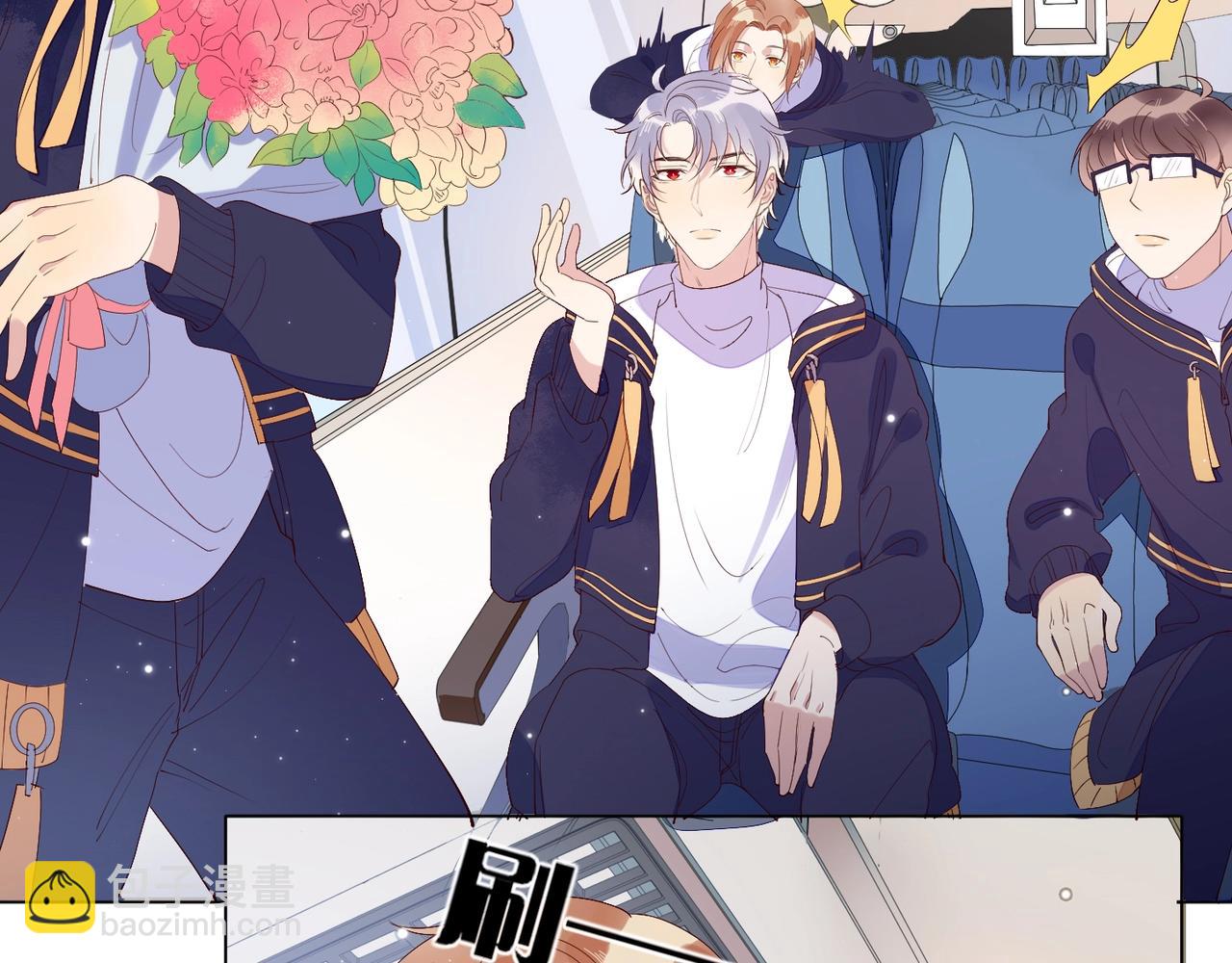 雙殺 - 第5話 風評被害(2/3) - 6