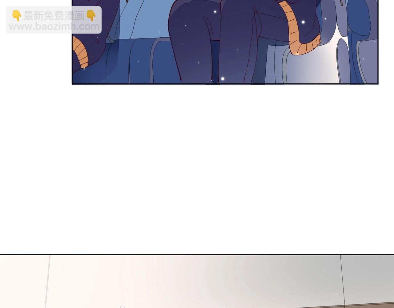 雙殺 - 第5話 風評被害(2/3) - 8