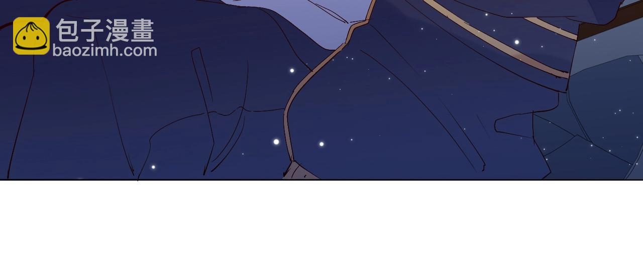 雙殺 - 第5話 風評被害(2/3) - 5