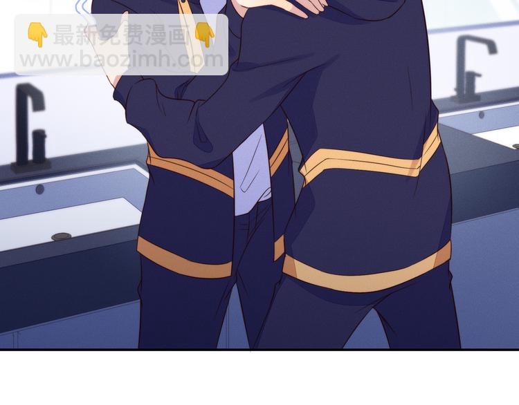 雙殺 - 第50話 程肅年意外感冒！(3/3) - 1