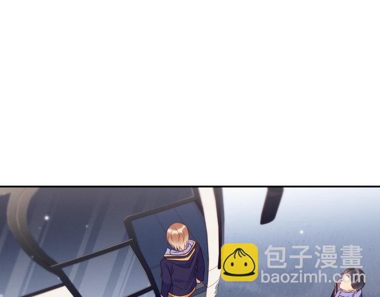 雙殺 - 第50話 程肅年意外感冒！(1/3) - 8