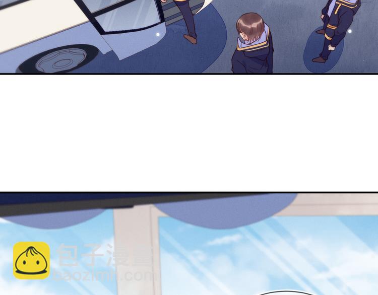 雙殺 - 第50話 程肅年意外感冒！(1/3) - 1