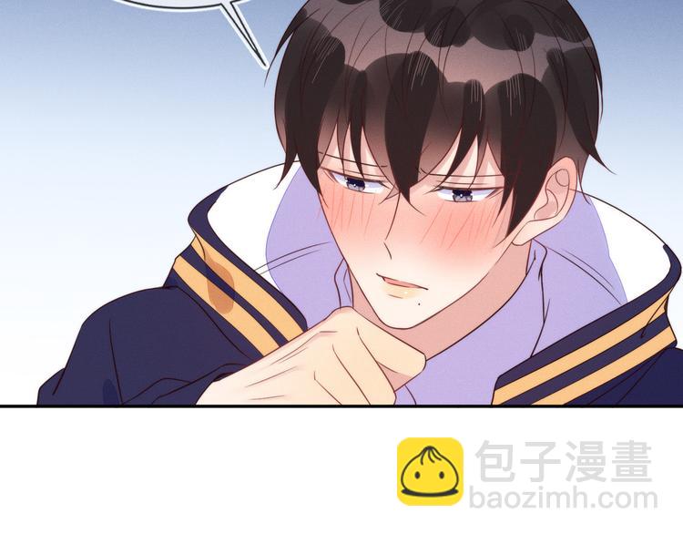 雙殺 - 第50話 程肅年意外感冒！(1/3) - 2