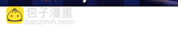 雙殺 - 第50話 程肅年意外感冒！(1/3) - 7