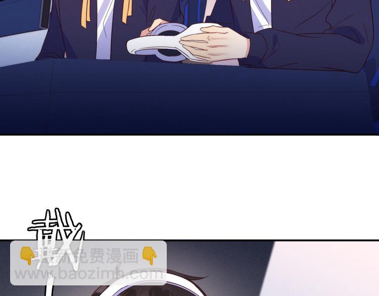 雙殺 - 第50話 程肅年意外感冒！(1/3) - 7