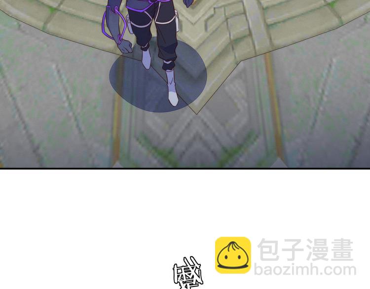 雙殺 - 第50話 程肅年意外感冒！(1/3) - 7