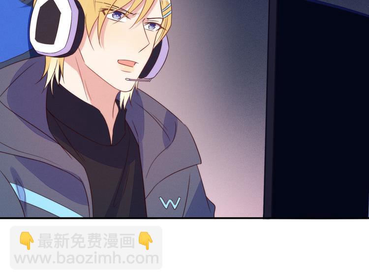 雙殺 - 第50話 程肅年意外感冒！(2/3) - 6