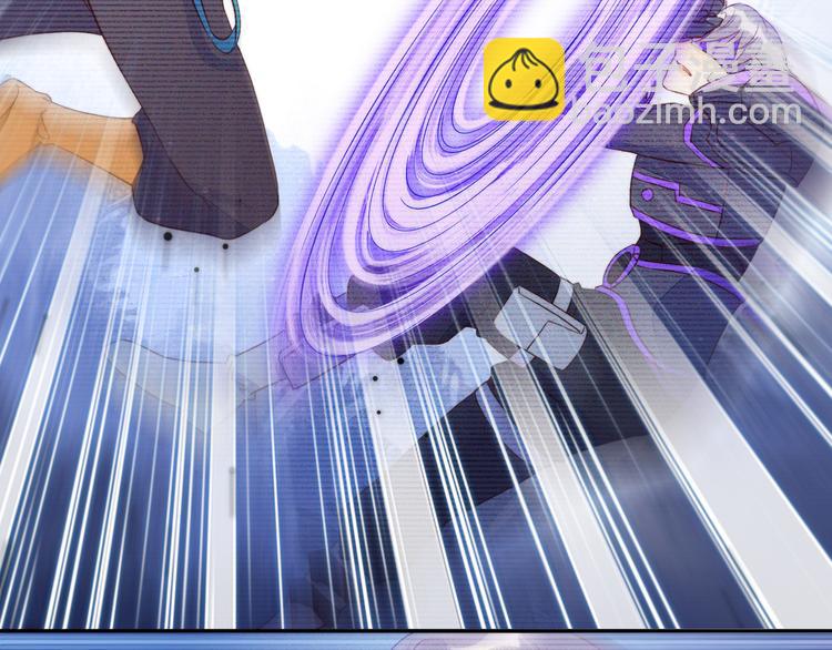 雙殺 - 第50話 程肅年意外感冒！(2/3) - 8