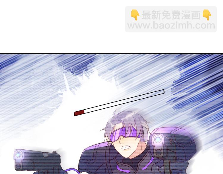 雙殺 - 第50話 程肅年意外感冒！(2/3) - 4