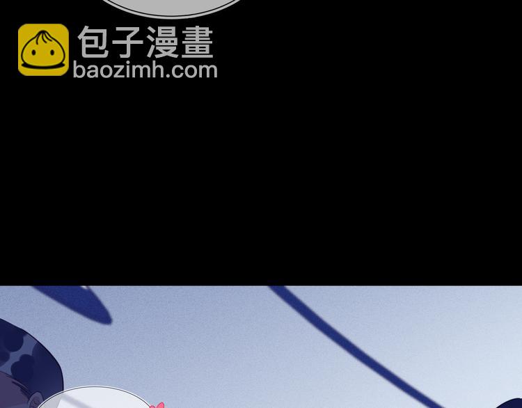 雙殺 - 第52話 發燒了要親親才能好(1/2) - 6