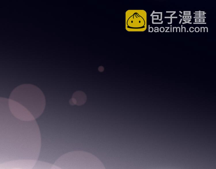 雙殺 - 第52話 發燒了要親親才能好(1/2) - 1