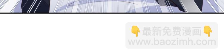 雙殺 - 第52話 發燒了要親親才能好(1/2) - 4