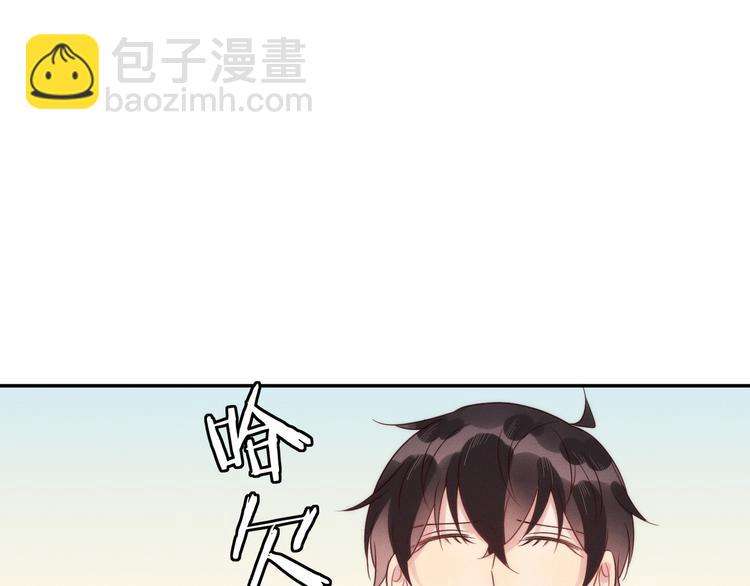 雙殺 - 第52話 發燒了要親親才能好(2/2) - 5