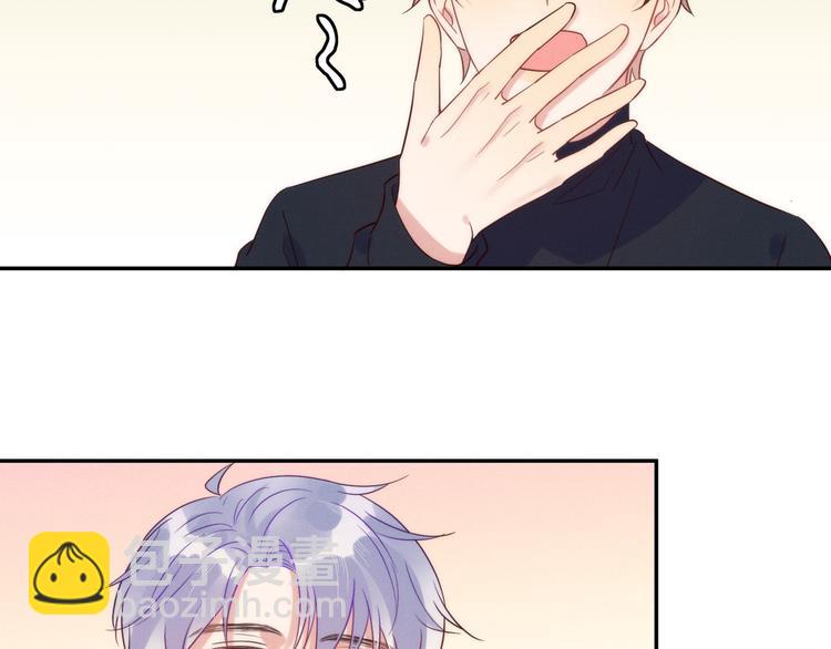 雙殺 - 第52話 發燒了要親親才能好(2/2) - 6