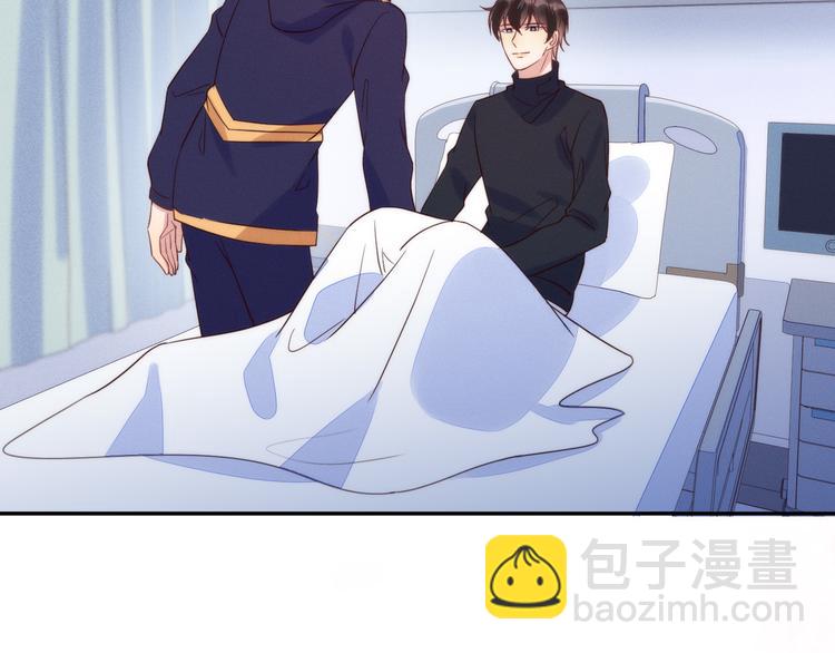 雙殺 - 第52話 發燒了要親親才能好(2/2) - 5