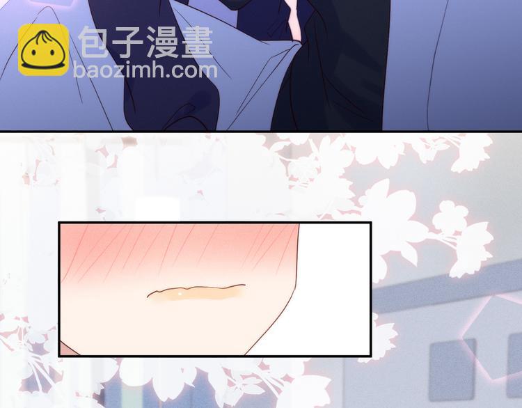 雙殺 - 第52話 發燒了要親親才能好(2/2) - 1