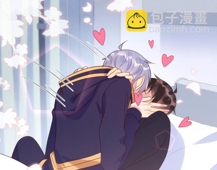 雙殺 - 第52話 發燒了要親親才能好(2/2) - 2