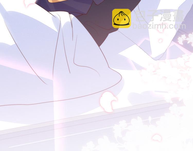 雙殺 - 第52話 發燒了要親親才能好(2/2) - 3