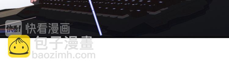 雙殺 - 第54話 新煩惱！比比賽還難！(1/2) - 3