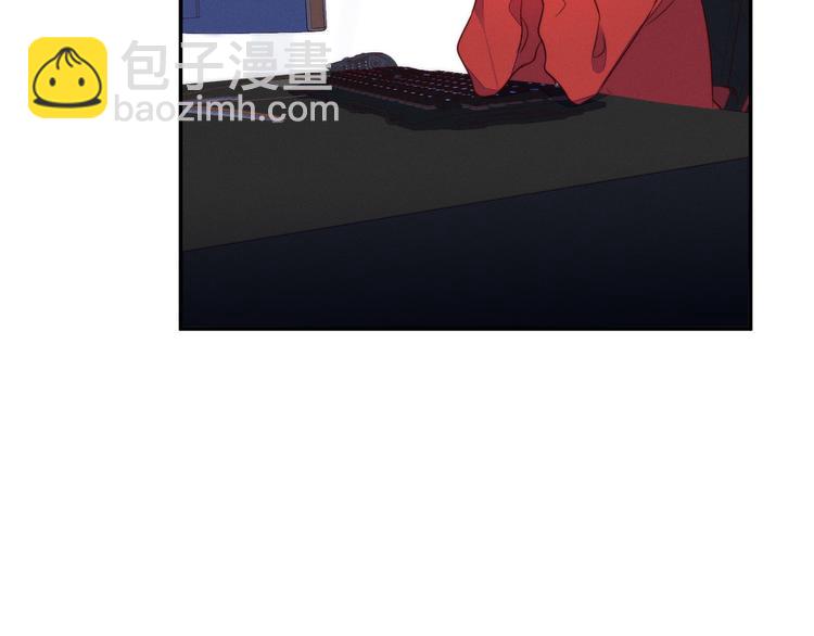 雙殺 - 第54話 新煩惱！比比賽還難！(2/2) - 6