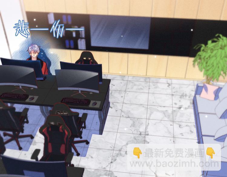 雙殺 - 第54話 新煩惱！比比賽還難！(2/2) - 2