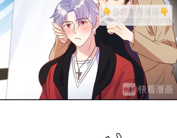 雙殺 - 第54話 新煩惱！比比賽還難！(2/2) - 6