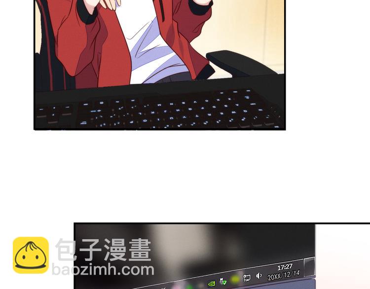 雙殺 - 第54話 新煩惱！比比賽還難！(2/2) - 1