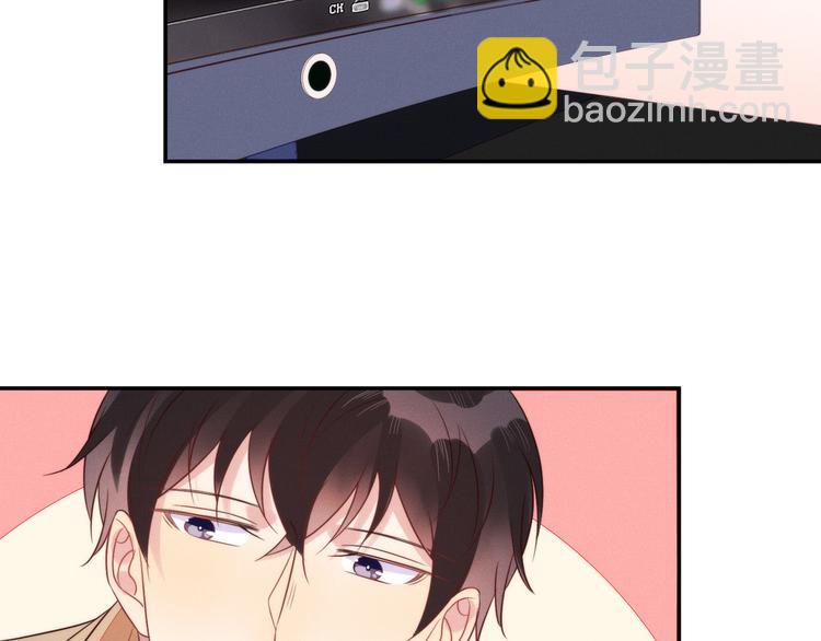 雙殺 - 第54話 新煩惱！比比賽還難！(2/2) - 2