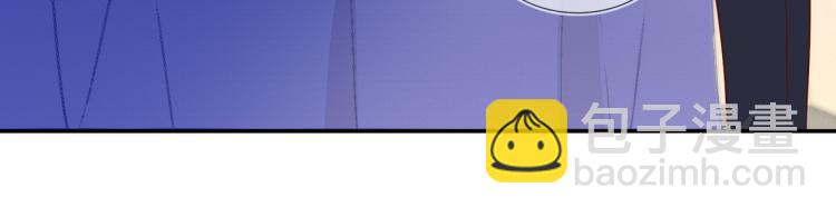 雙殺 - 第56話 程肅年的黑歷史？！(2/2) - 1