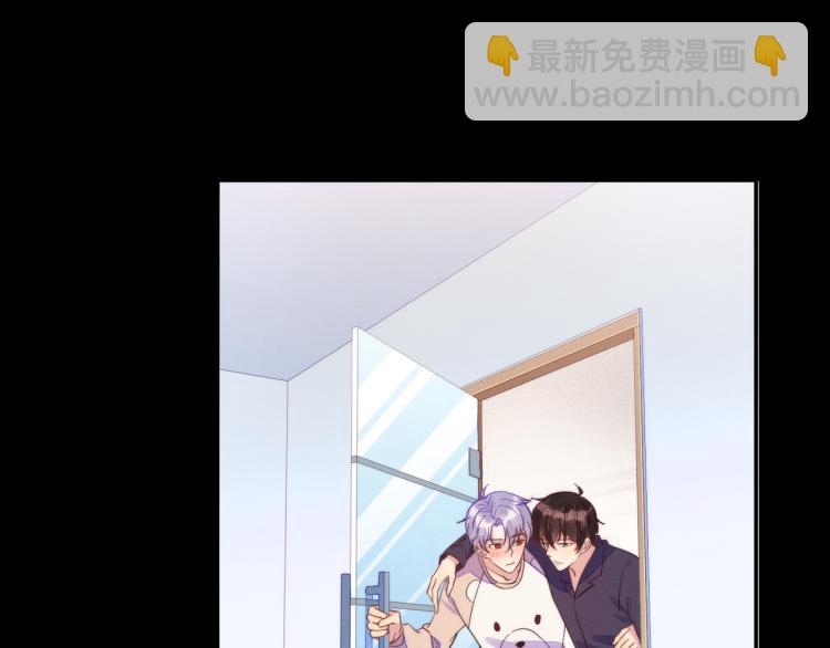 雙殺 - 第58話 我好像一點都不瞭解你(1/2) - 6