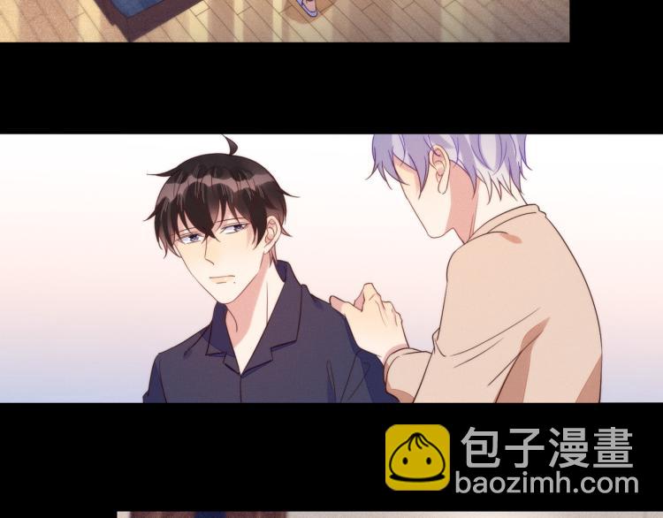 雙殺 - 第58話 我好像一點都不瞭解你(1/2) - 5