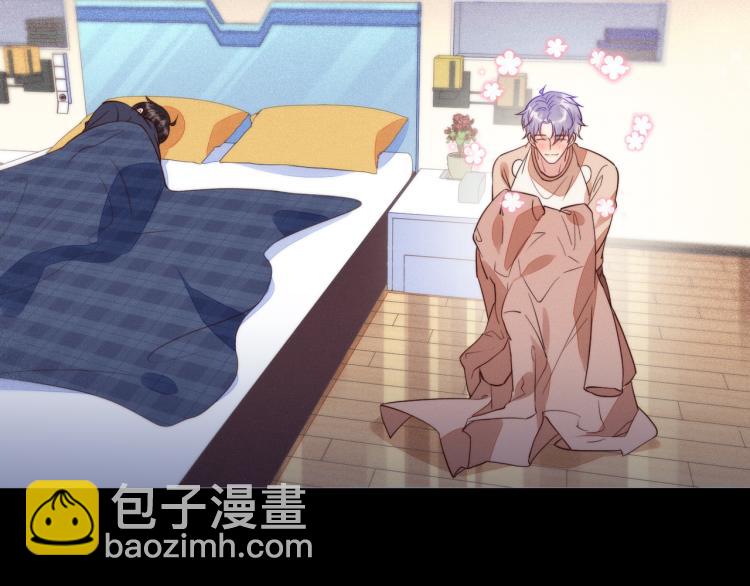 雙殺 - 第58話 我好像一點都不瞭解你(1/2) - 7