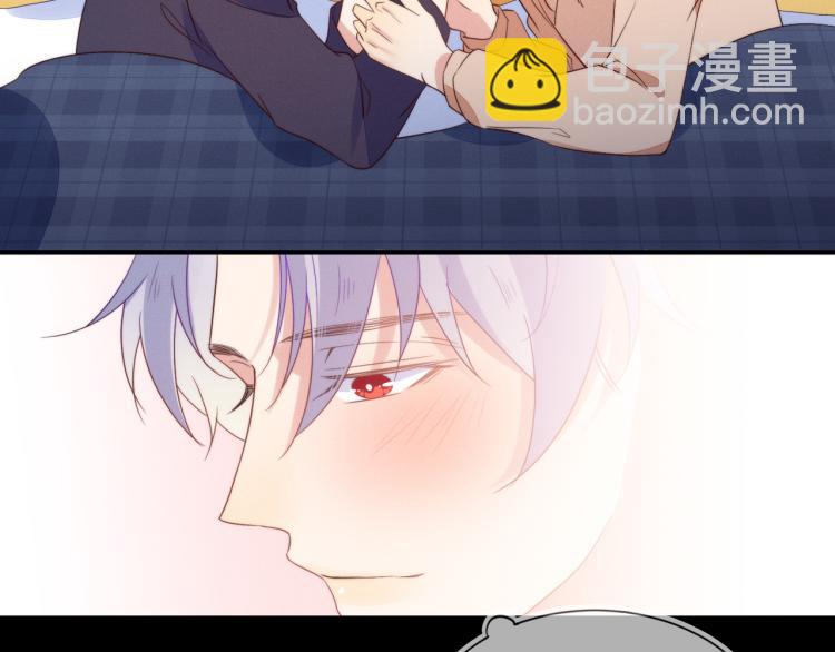 雙殺 - 第58話 我好像一點都不瞭解你(1/2) - 5